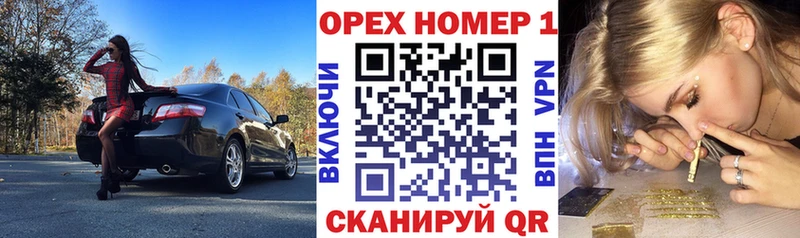 Что такое Пучеж Галлюциногенные грибы  Канабис  COCAIN  Альфа ПВП 