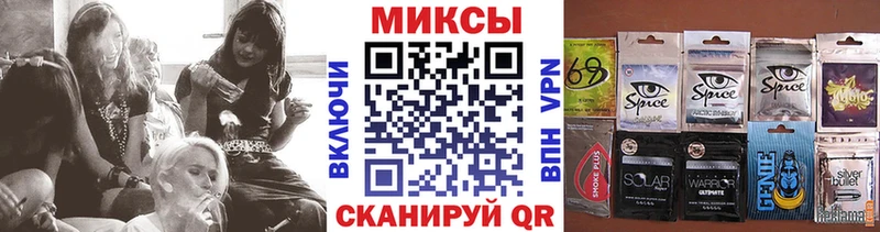 БУТИРАТ 99%  Пучеж 
