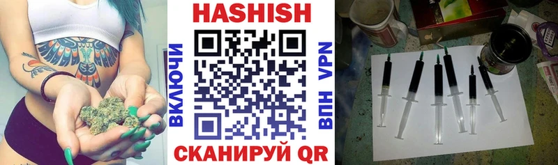 ГАШ Premium  Пучеж 