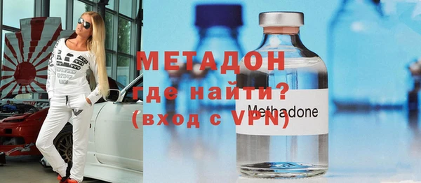 винт Аркадак