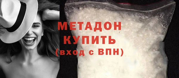винт Аркадак