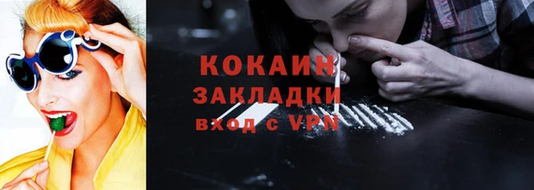 Альфа ПВП Арсеньев