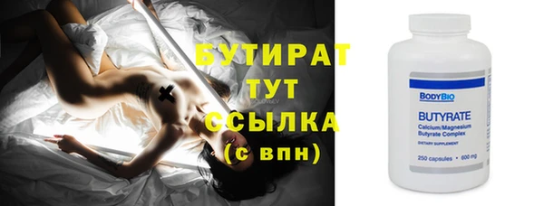 винт Аркадак