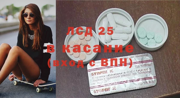 кокаин перу Нефтегорск