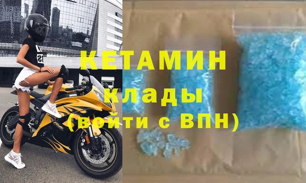 винт Аркадак
