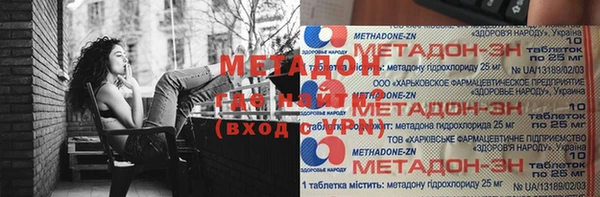 винт Аркадак