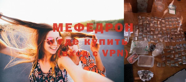 винт Аркадак