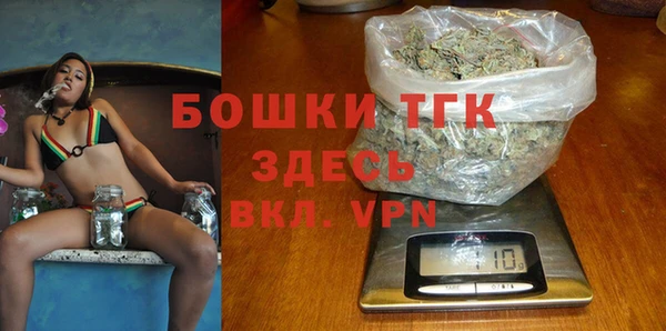 Альфа ПВП Арсеньев