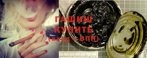 винт Аркадак