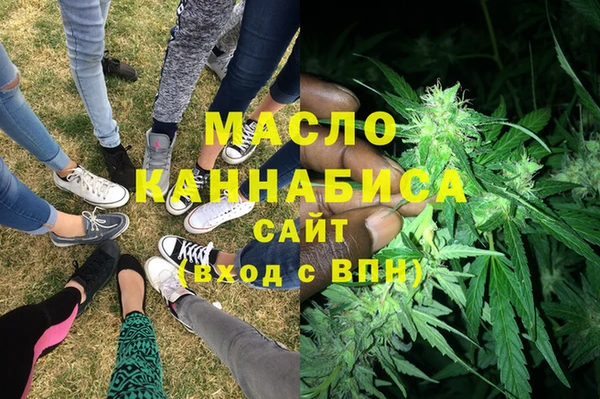 винт Аркадак