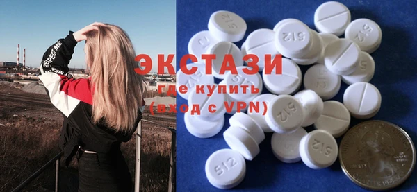винт Аркадак