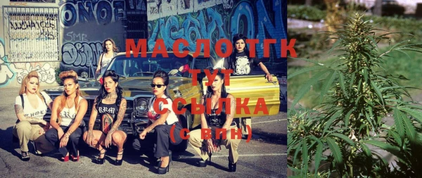 Альфа ПВП Арсеньев