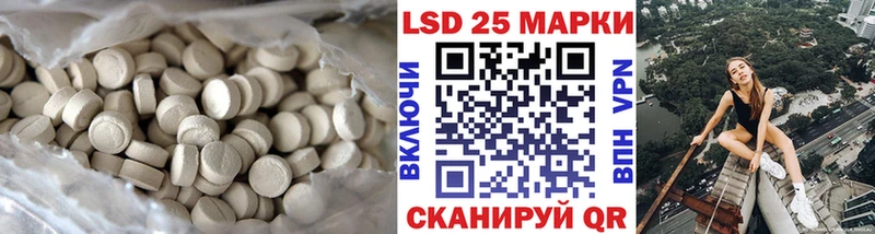 ссылка на мегу вход  Пучеж  ЛСД экстази ecstasy  как найти закладки 