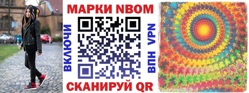 mega как зайти  Пучеж  Марки 25I-NBOMe 1,5мг 