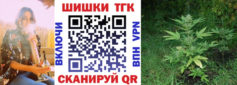 ссылка на мегу ONION  Пучеж  Каннабис конопля 